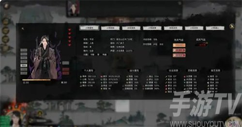 鬼谷八荒道心阁和蚀心殿哪个好-道心阁蚀心殿选择一览