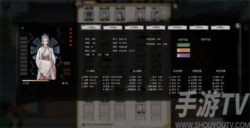 鬼谷八荒道心阁和蚀心殿哪个好-道心阁蚀心殿选择一览