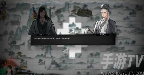 鬼谷八荒道心阁和蚀心殿哪个好-道心阁蚀心殿选择一览