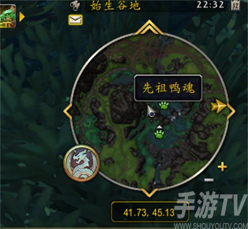 魔兽世界先祖鸭魂怎么获取-魔兽世界先祖鸭魂获取方法