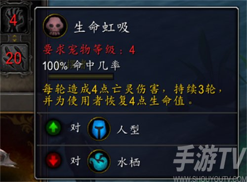 魔兽世界先祖鸭魂怎么获取-魔兽世界先祖鸭魂获取方法