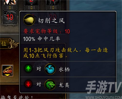 魔兽世界先祖鸭魂怎么获取-魔兽世界先祖鸭魂获取方法