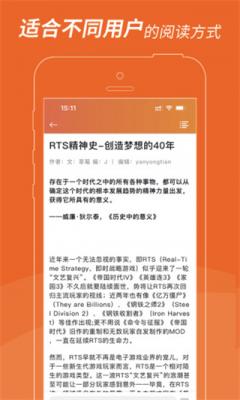 ucg资讯