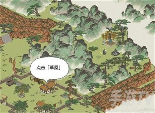 江南百景图猎户人家后山怎么去-江南百景图猎户人家后山进入攻略