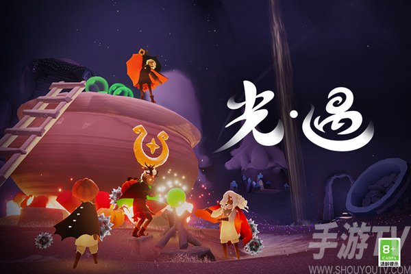 光遇万圣节礼包持续多久 2022万圣节礼包开始结束时间[多图]图片1