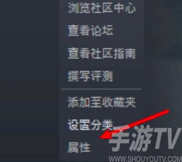 猎天使魔女3有没有中文-猎天使魔女3中文设置方法