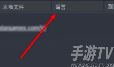 猎天使魔女3有没有中文-猎天使魔女3中文设置方法