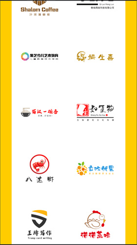 u钙网logo设计截图