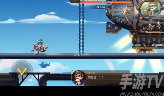 空之要塞启航最强阵容推荐 新手开局阵容搭配攻略[多图]图片2