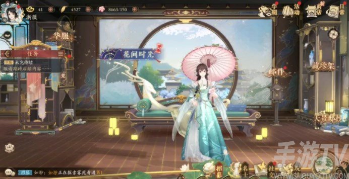 花亦山心之月推理考试答案2022最新 10月推理考试答案分享[多图]图片1