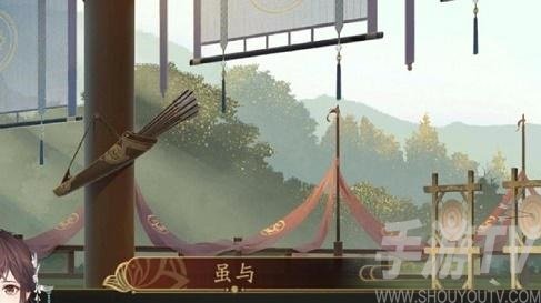 花亦山心之月推理考试答案2022最新 10月推理考试答案分享[多图]图片2