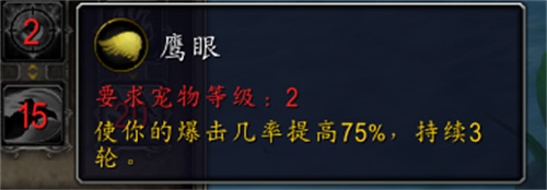 魔兽世界先祖鸭魂怎么获取-魔兽世界先祖鸭魂获取方法