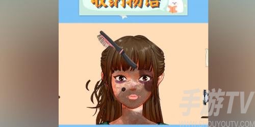 2022收纳物语西兰神女通关攻略-西兰神女怎么过关
