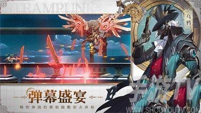 空之要塞启航最强阵容推荐-最佳搭配阵容一览