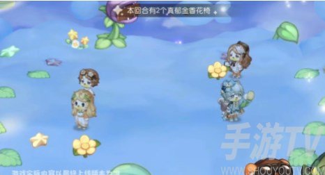 奥比岛手游郁香之愿攻略大全 郁香之愿全活动玩法一览[多图]图片3