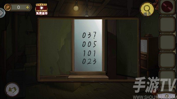 密室逃脱绝境系列10寻梦大作战3关怎么过 密室逃脱绝境系列10寻梦大作战3关图文攻略