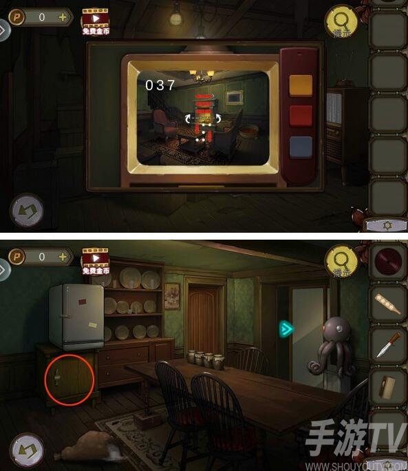 密室逃脱绝境系列10寻梦大作战3关怎么过 密室逃脱绝境系列10寻梦大作战3关图文攻略