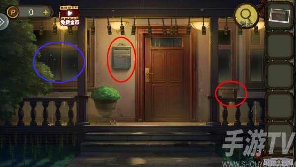 密室逃脱绝境系列10寻梦大作战1关怎么过 密室逃脱绝境系列10寻梦大作战1关图文攻略