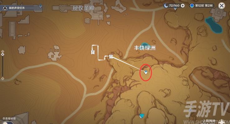隐蔽之路的未来星攻略分享