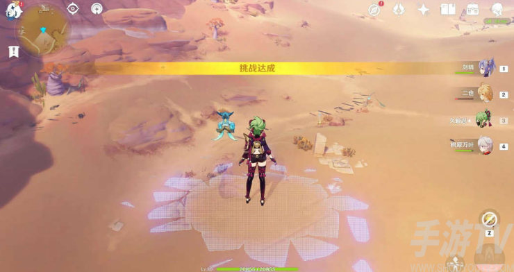 隐蔽之路的未来星攻略分享