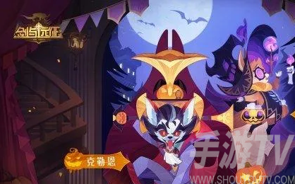 2022万圣节限定皮肤一览