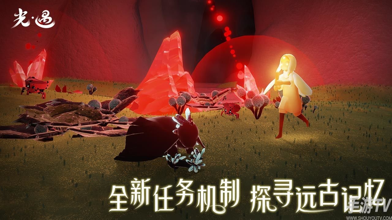 光遇蝴蝶斗篷先祖在什么位置 光遇蝴蝶斗篷先祖位置分享