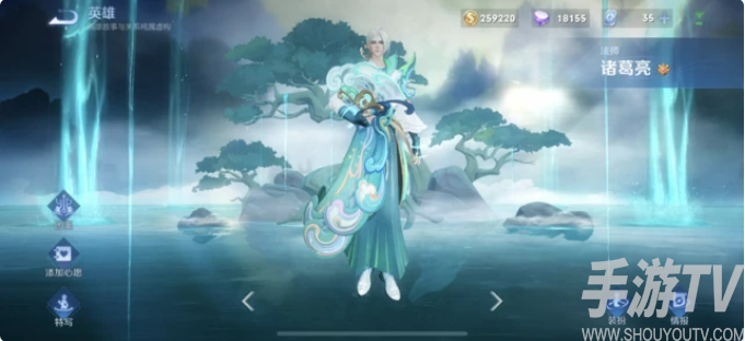 王者荣耀七周年哪些皮肤可以进行返场投票 王者荣耀七周年返场投票皮肤一览