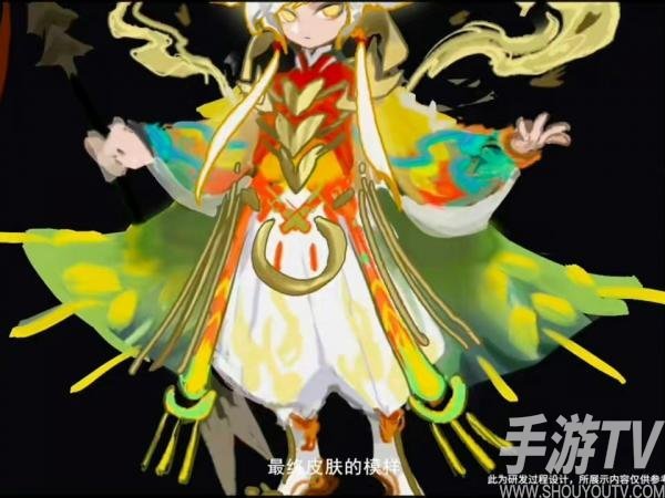 王者荣耀七周年限定皮肤是哪个 王者荣耀七周年限定皮肤分析