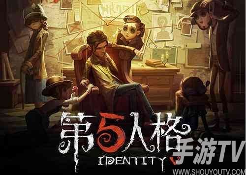 第五人格最擅长溜鬼的角色是什么 第五人格最擅长溜鬼的角色分享