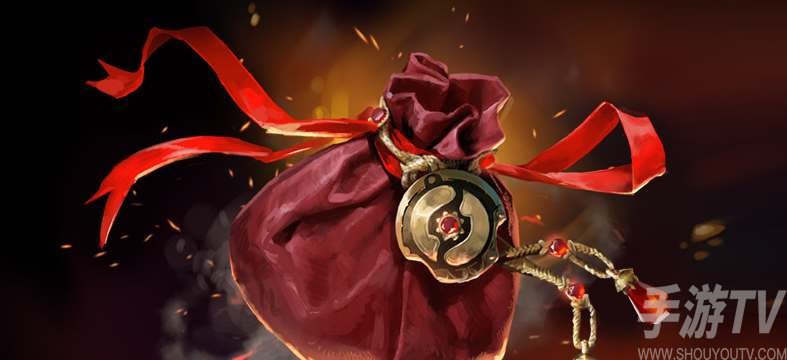 dota2ti11福袋至宝奖励一览