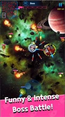 群星追逐者