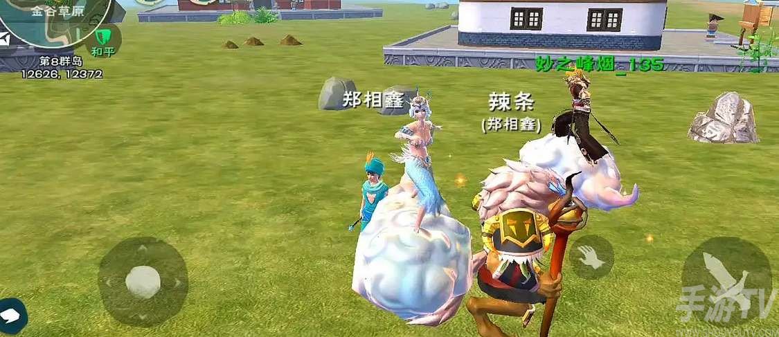 创造与魔法时光秘境入口位置介绍