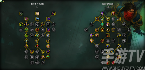 魔兽世界10.0前夕天赋加点推荐-前夕天赋怎么点