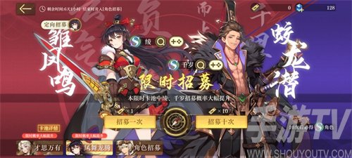 空之要塞启航钻石怎么花-空之要塞启航钻石性价比消费教学