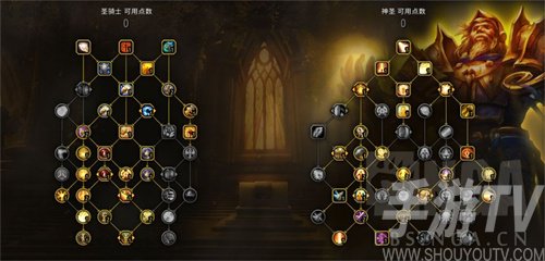 魔兽世界10.0奶骑天赋怎么加点-魔兽世界10.0奶骑天赋加点推荐