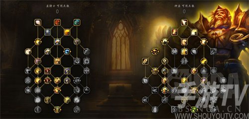 魔兽世界10.0奶骑天赋怎么加点-魔兽世界10.0奶骑天赋加点推荐