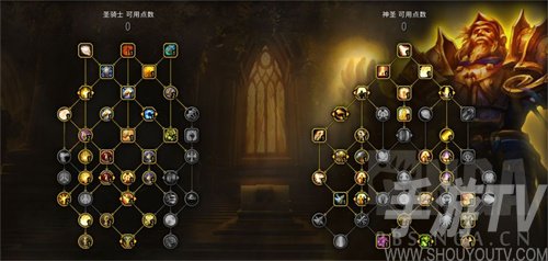 魔兽世界10.0奶骑天赋怎么加点-魔兽世界10.0奶骑天赋加点推荐