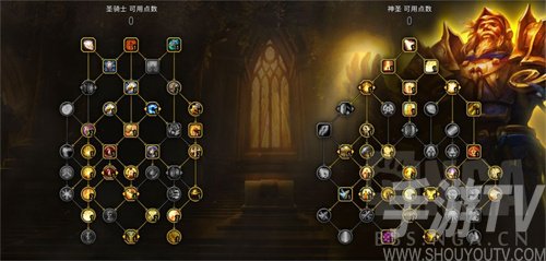 魔兽世界10.0奶骑天赋怎么加点-魔兽世界10.0奶骑天赋加点推荐