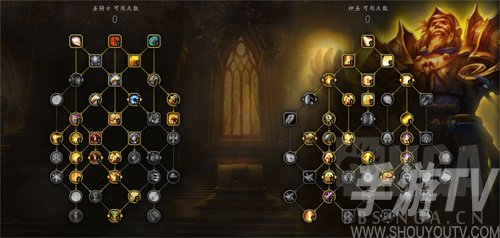 魔兽世界10.0奶骑天赋怎么加点-魔兽世界10.0奶骑天赋加点推荐