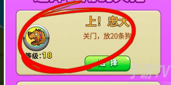 后羿具体解锁方法介绍
