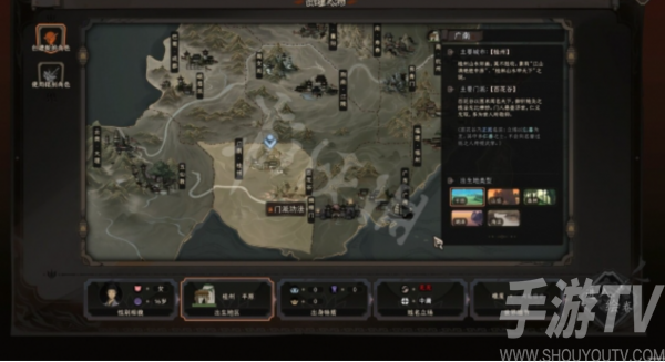 精纯境界提升方法分享