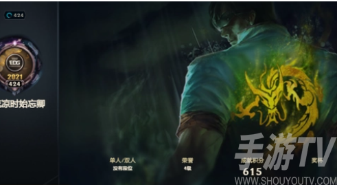 极地大乱斗骰子使用方法分享