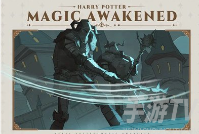 哈利波特魔法觉醒新卡牌皮肤无声守护怎么获得