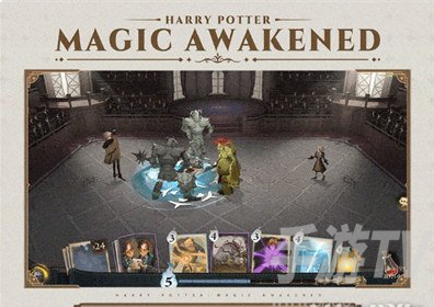哈利波特魔法觉醒新卡牌皮肤无声守护怎么获得