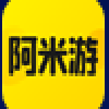 阿米游盒子
