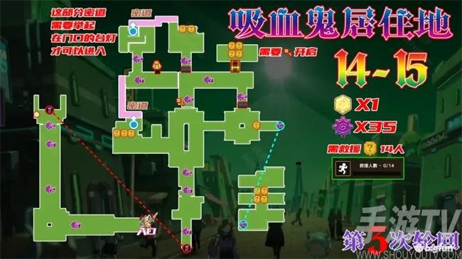 坎公骑冠剑14章恶魔郡怎么过 14章恶魔郡全收集攻略