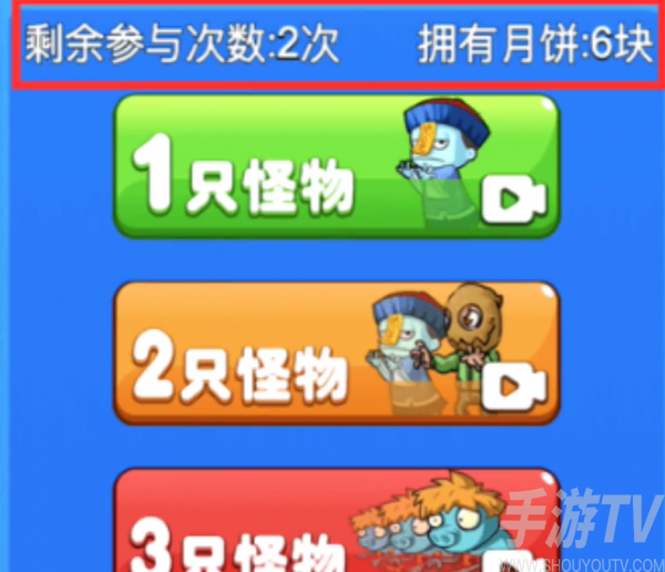 别惹农夫最新2个隐藏皮肤解锁方法