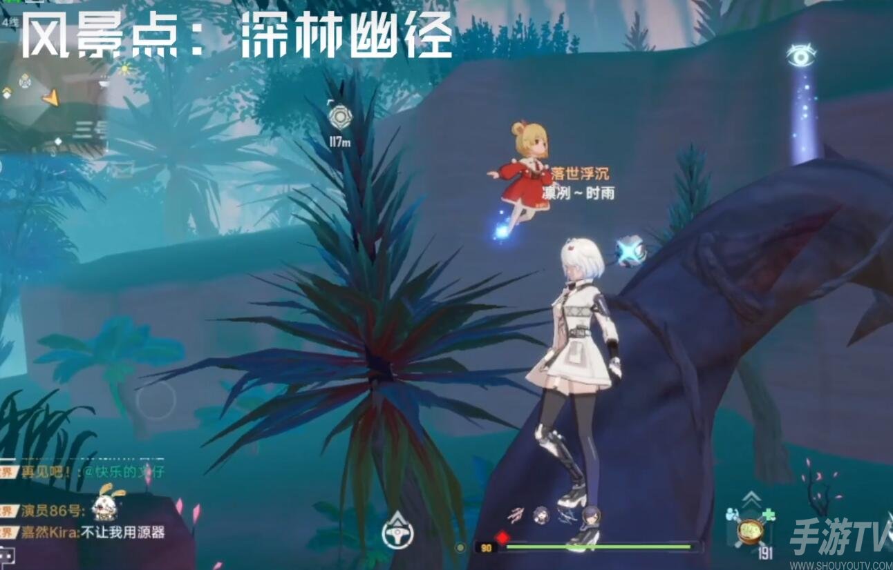 幻塔迷瘴沼泽风景点位置
