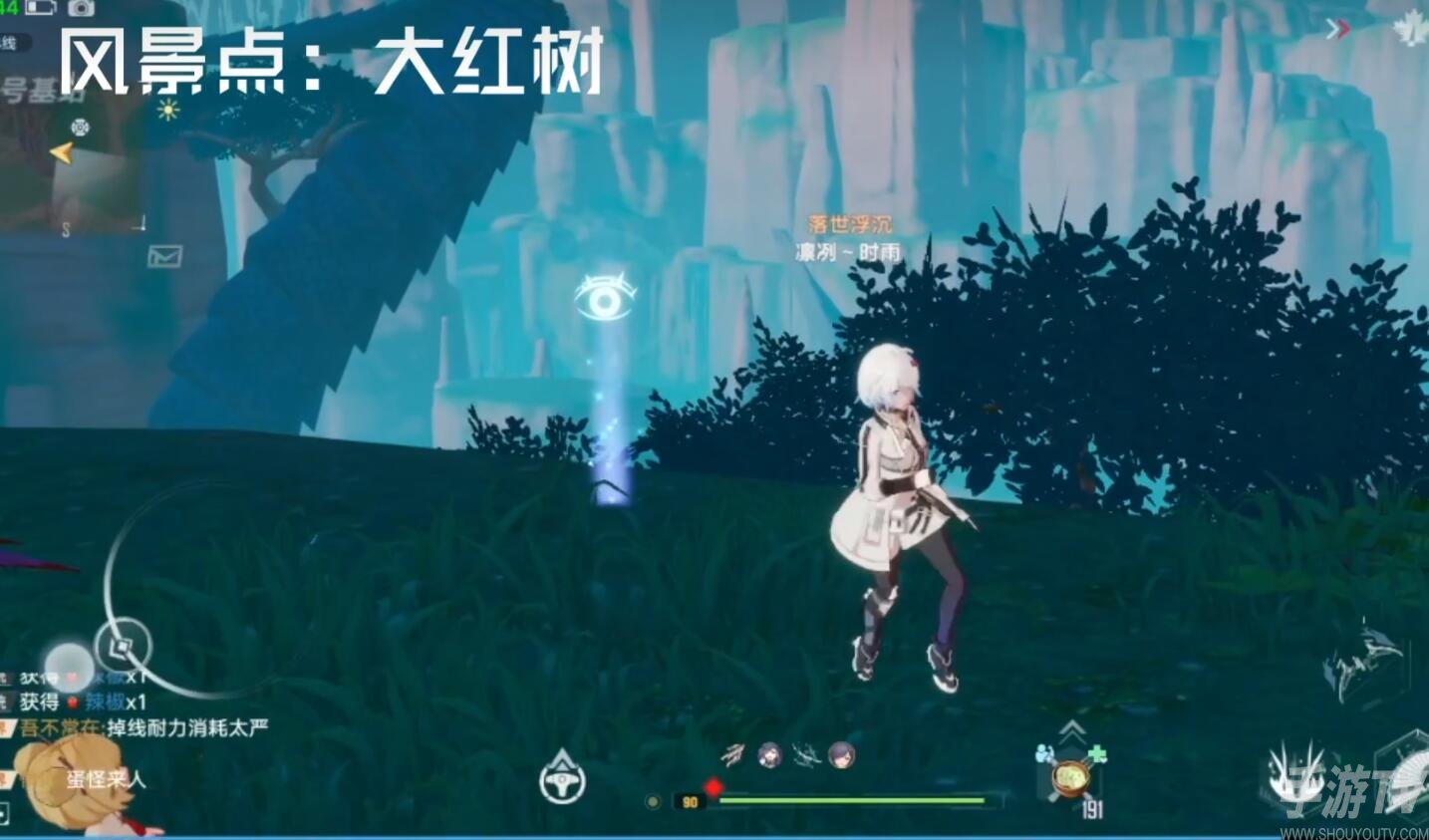 幻塔迷瘴沼泽风景点位置