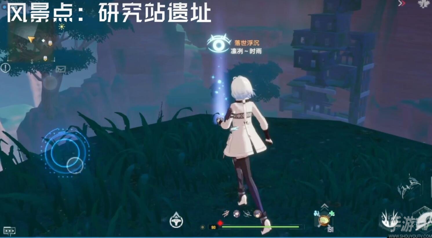幻塔迷瘴沼泽风景点位置